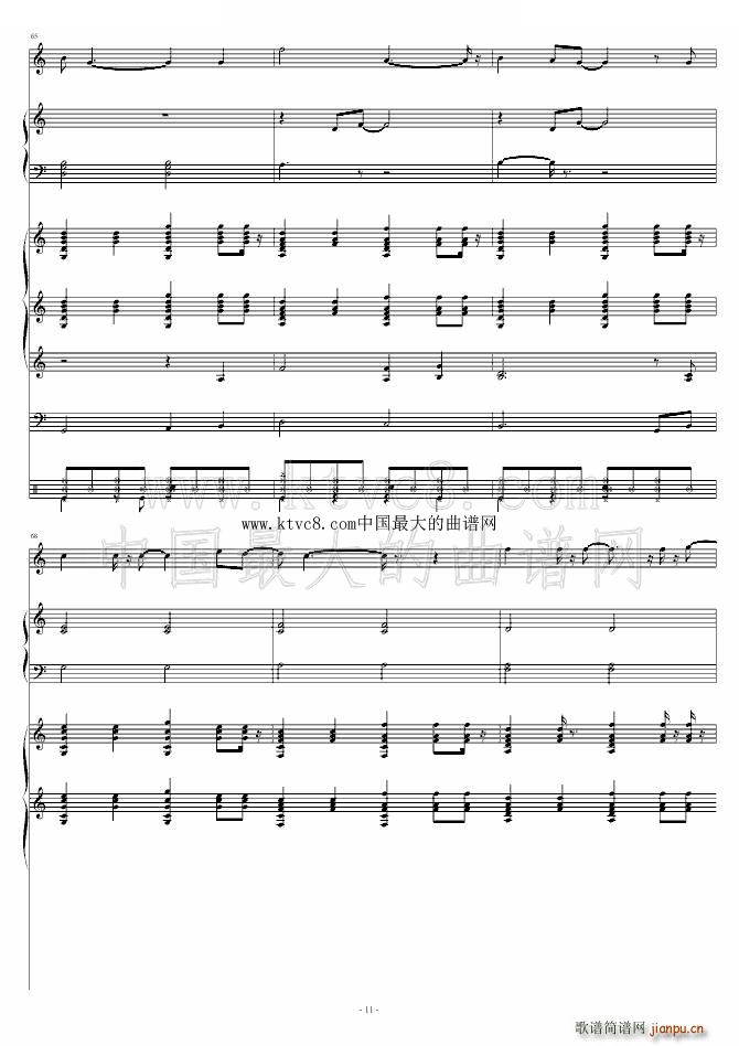 My Love С��(l�� )�(���V)11