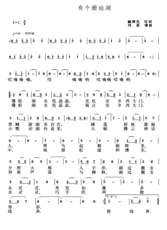 ɺ���֮��(���ָ��V)1