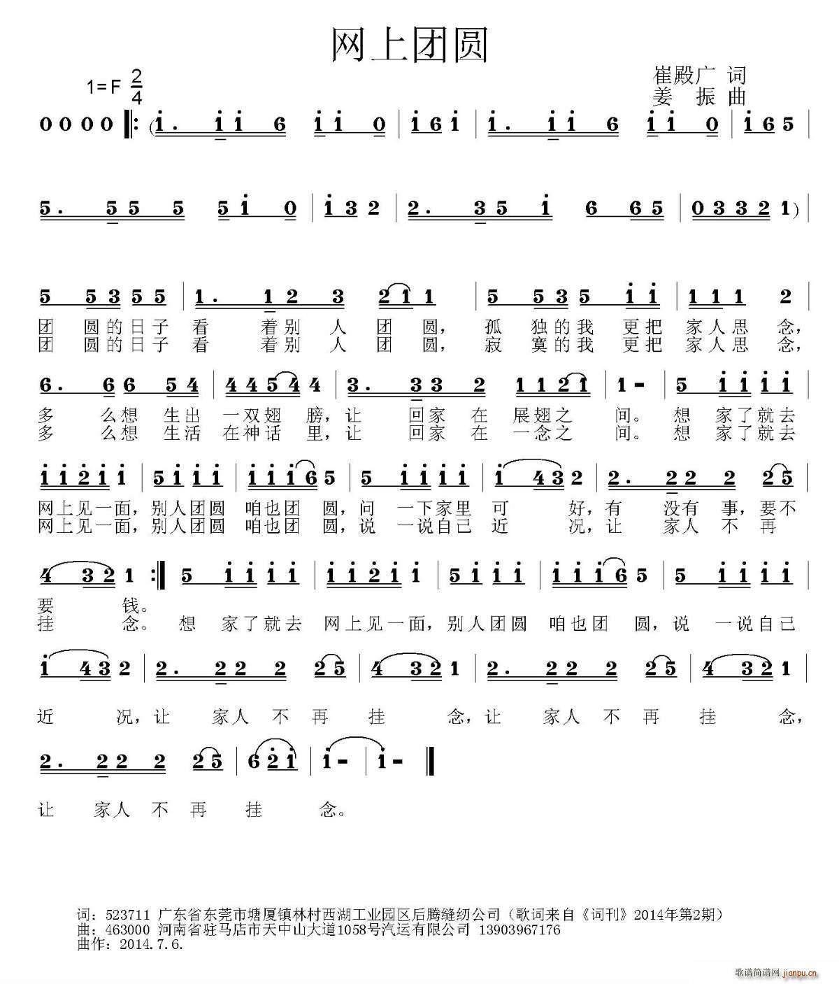 �W(w��ng)�ψF�A(���ָ��V)1