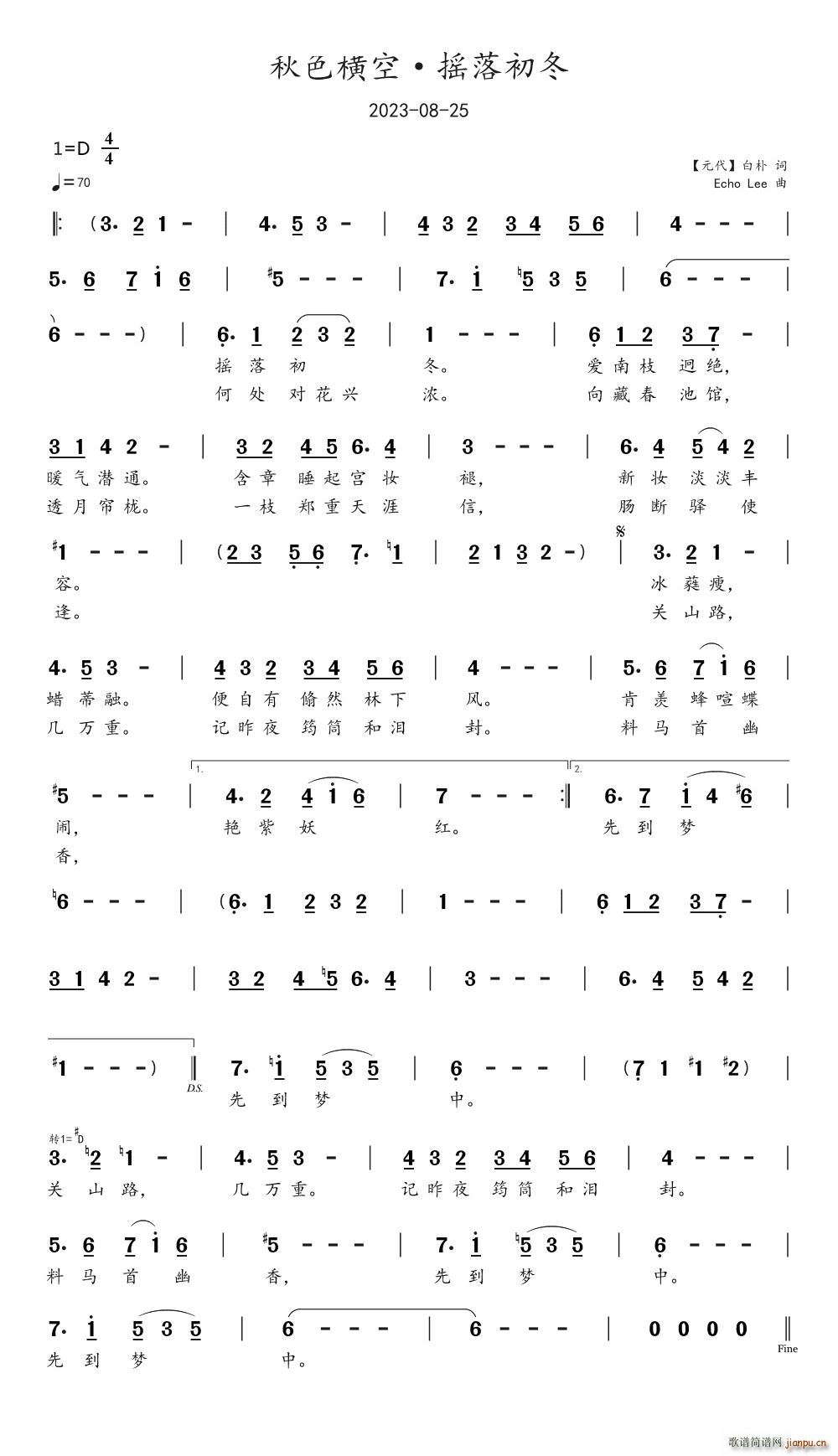 ��ɫ�M�� �u�����(���ָ��V)1