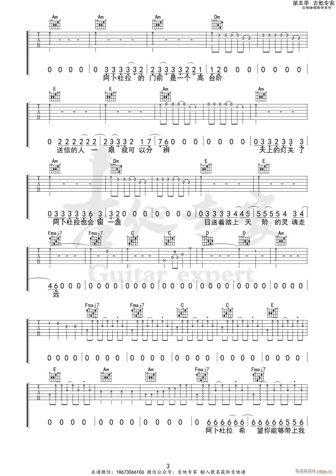 �������� C�{ԭ�澎��(�����V)3