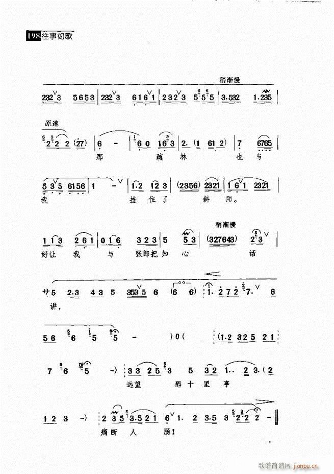 ������� ������(j��ng)�䳪�μ� 181 240(�������V)17