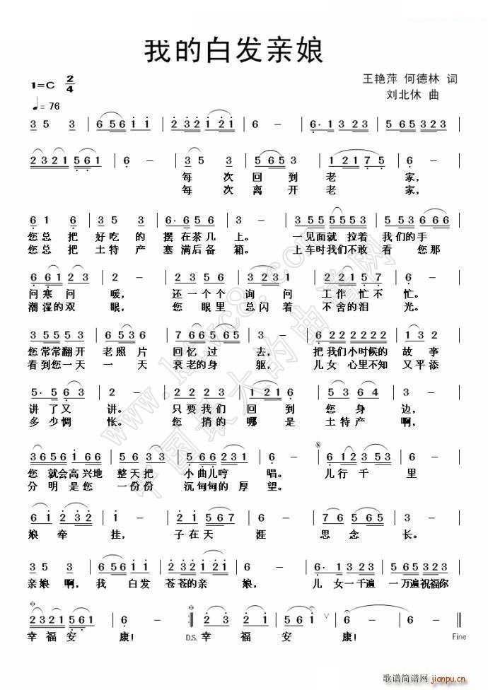 �ҵİװl(f��)�H�� ���GƼ(ʮ�ּ�����)1