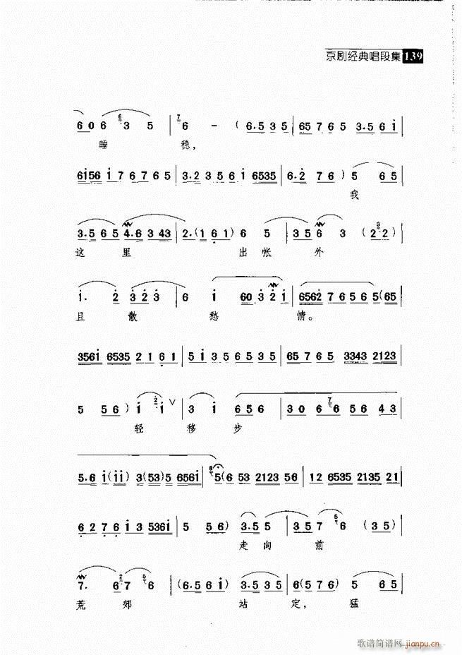 ������� ������(j��ng)�䳪�μ�121 180(�������V)18