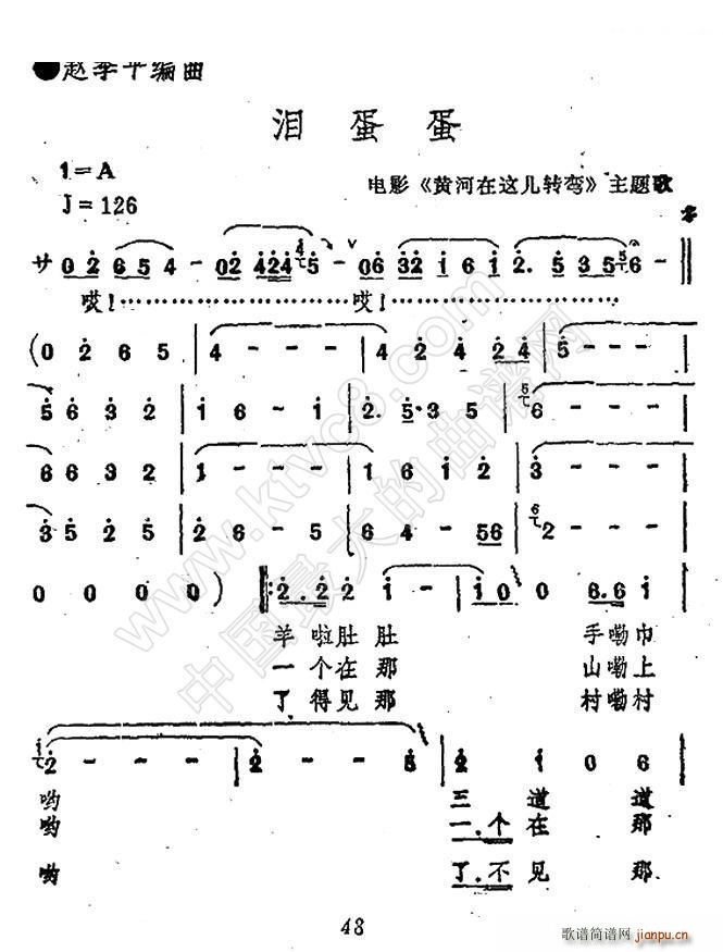 �I���� �Ӱ �S�����@���D�� ���}��(ʮ�ּ�����)1