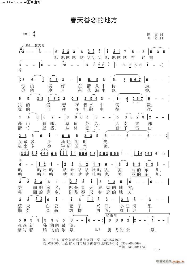 �����ٵĵط�(���V)1