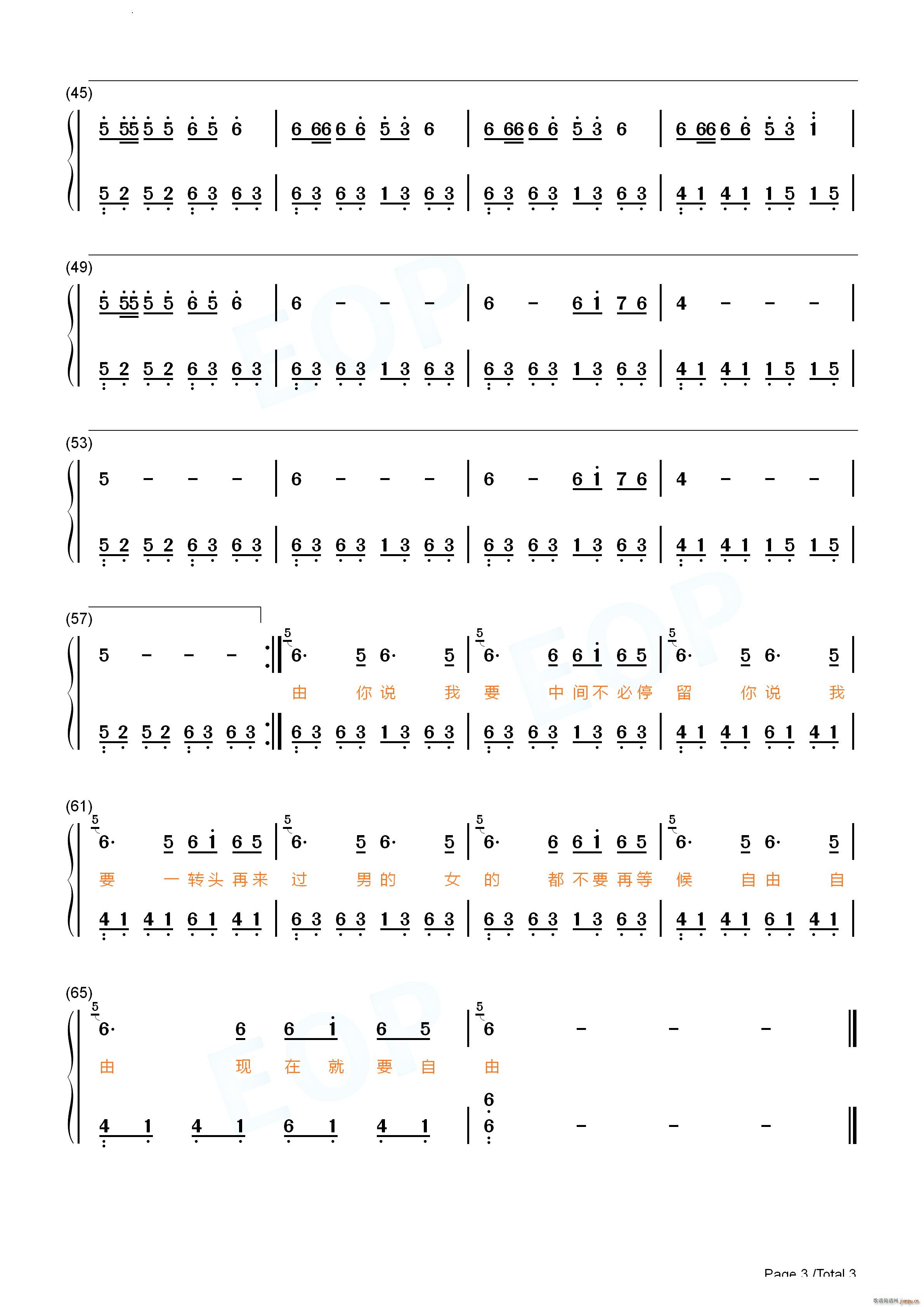 ü�wɫ�� ��������(����V)9