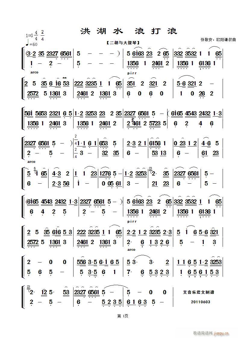 ���ˮ �˴��� �����c������(�������V)1