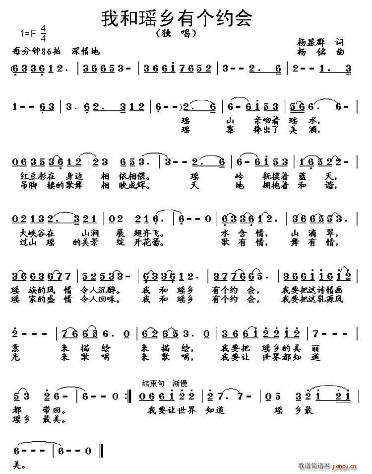 �Һͬ��l�Ђ�(g��)�s��(hu�� )(���ָ��V)1