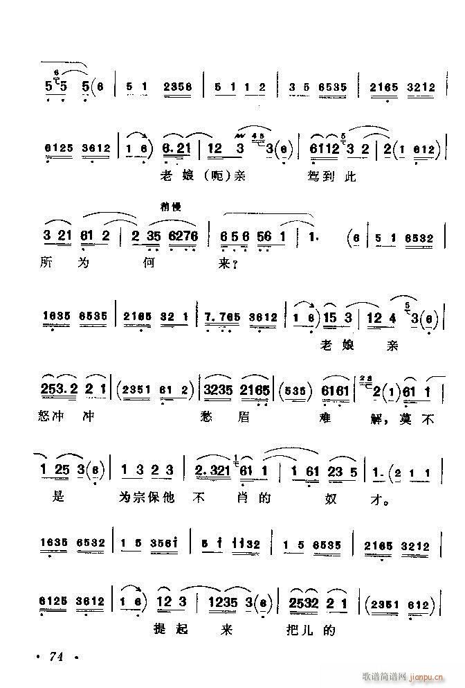 ������(zh��)����ǻ�x �ϼ� 61 120(�������V)14