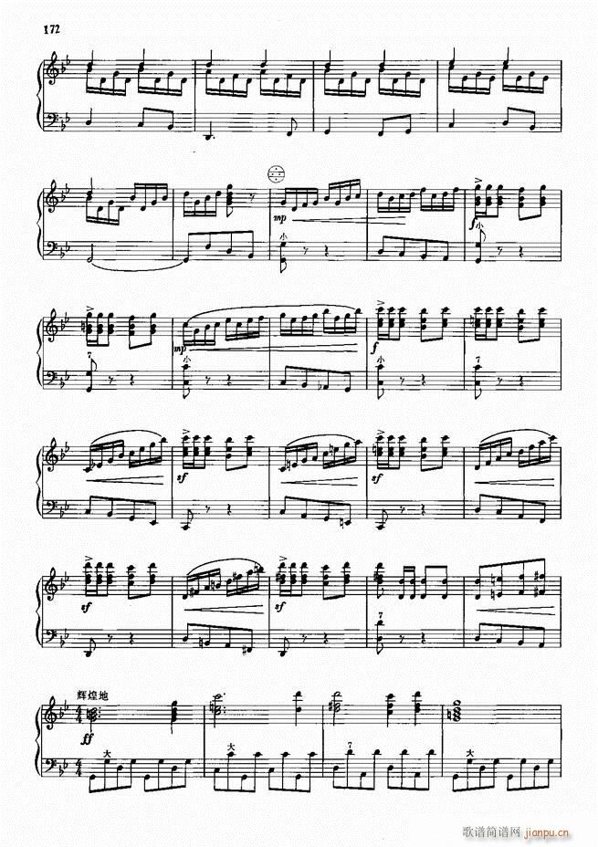 ���L(f��ng)����������91��121 180(���L(f��ng)���V)52