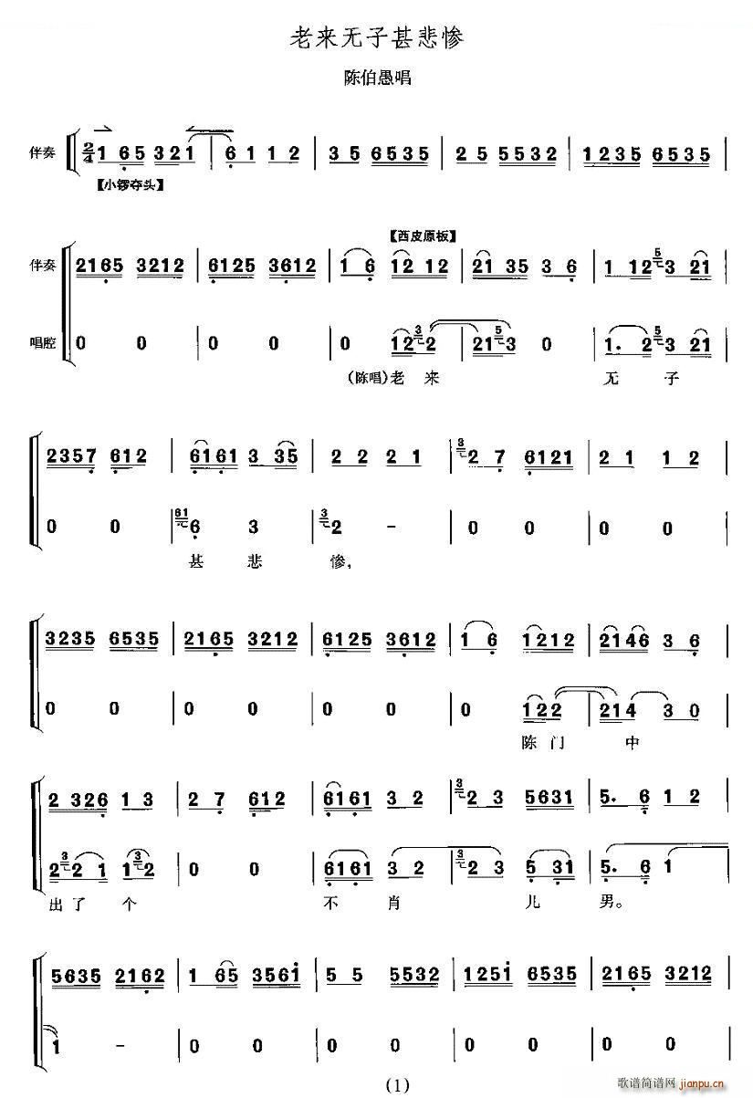 �ρ�(l��i)�o(w��)�������K ��ֶ�ω� ꐲ��޳��� ���V(ʮ�ּ�����)1