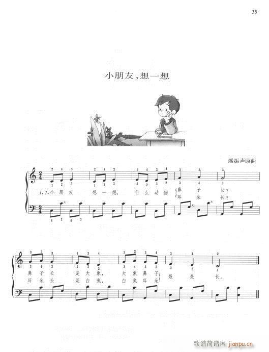 �͓P���෨(���L(f��ng)���V)15