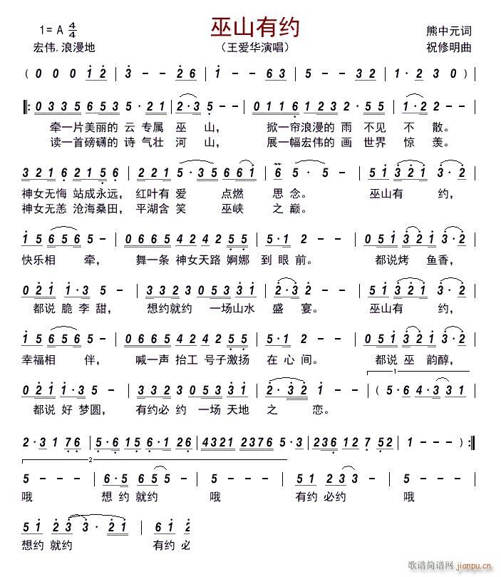 ��ɽ�мs(���ָ��V)1