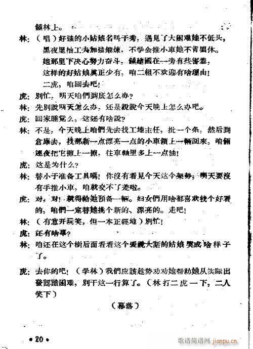 Ů�߹�(ԥ�����V)12