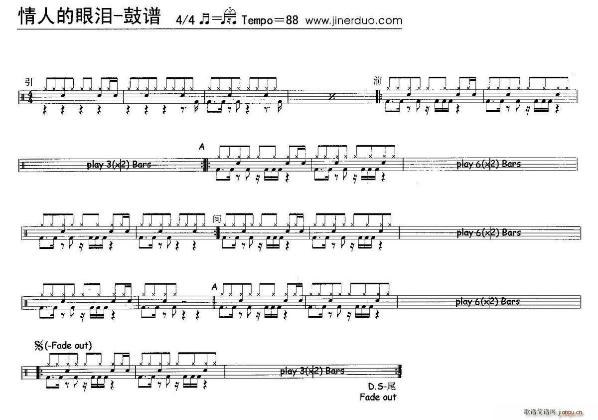 ���˵��ۜI ����(���ָ��V)1