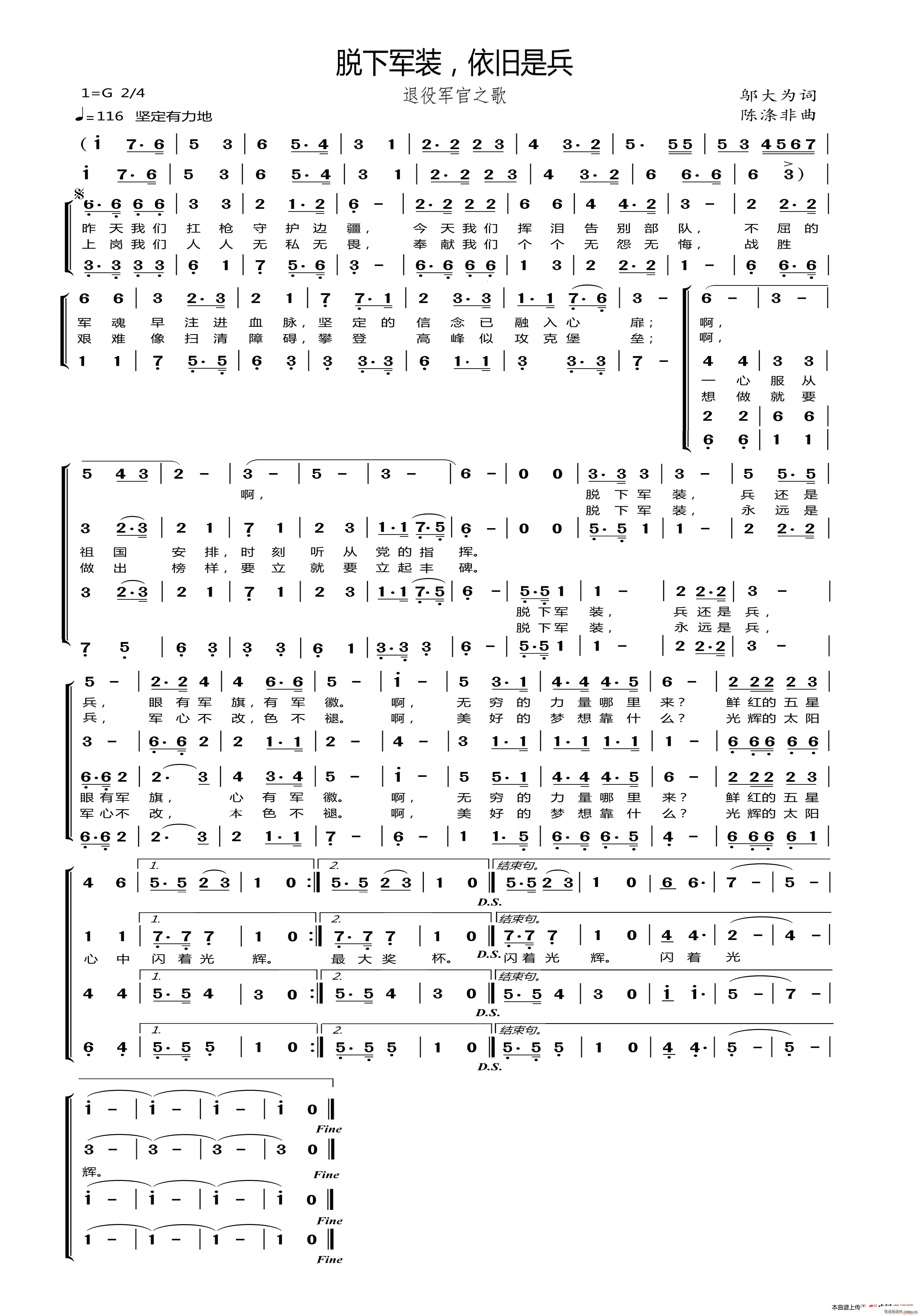 Ó��܊�b ���f�Ǳ�(���ָ��V)1