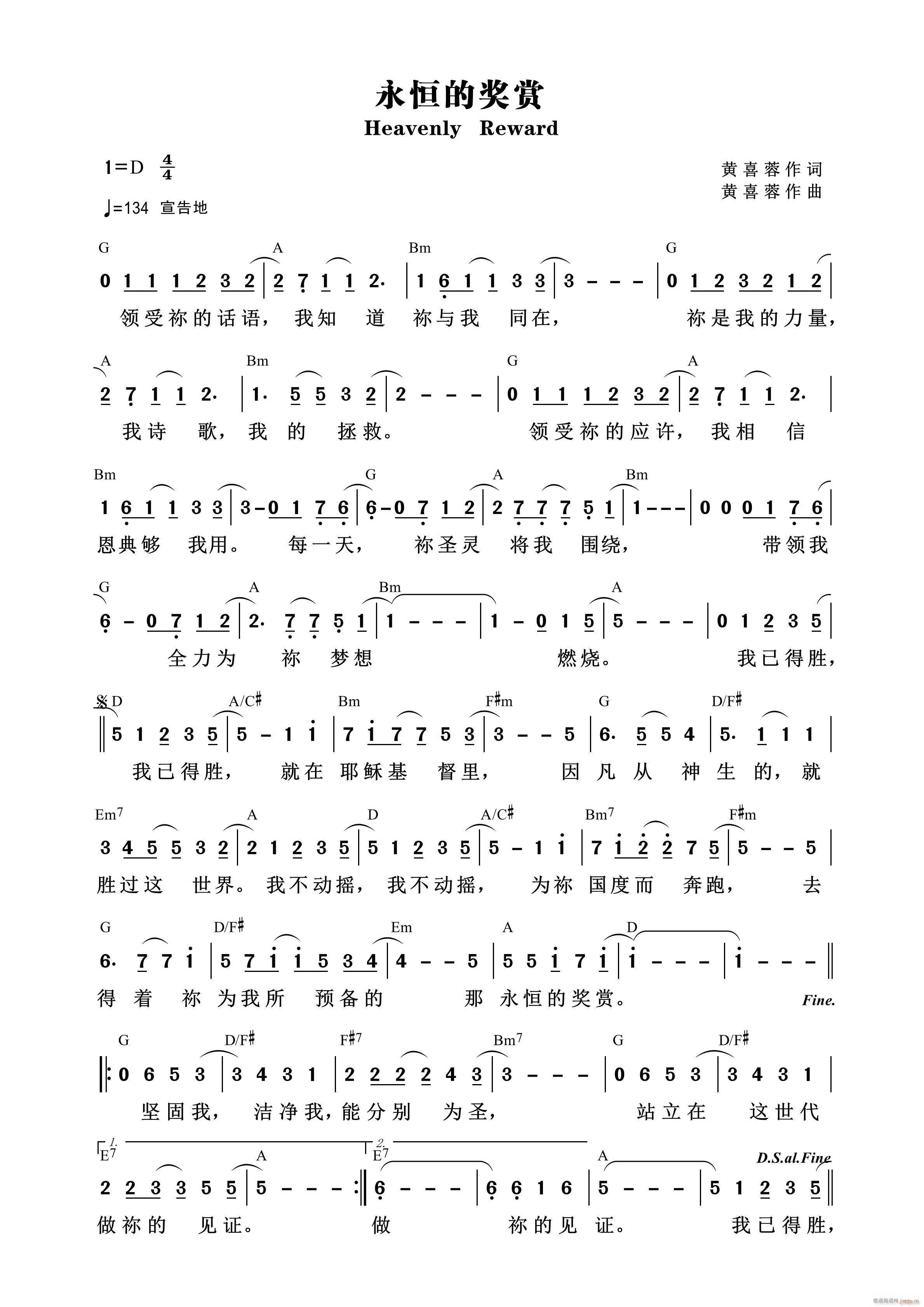 ����Ī��p �������(l�� ) ��812��(ʮ�ּ�����)1