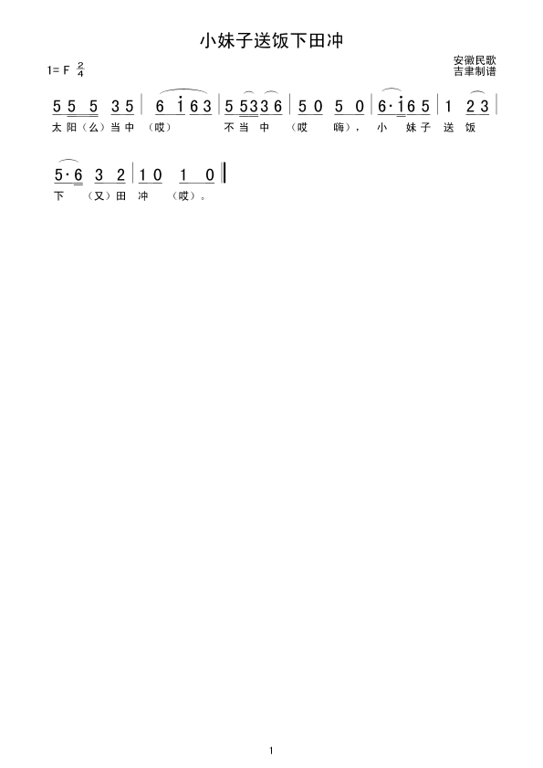 С�����������_(���ָ��V)1