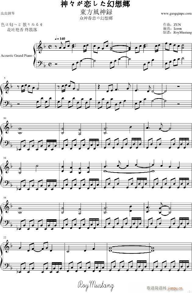 [�|���L(f��ng)���h]���٤λ����_(����V)1