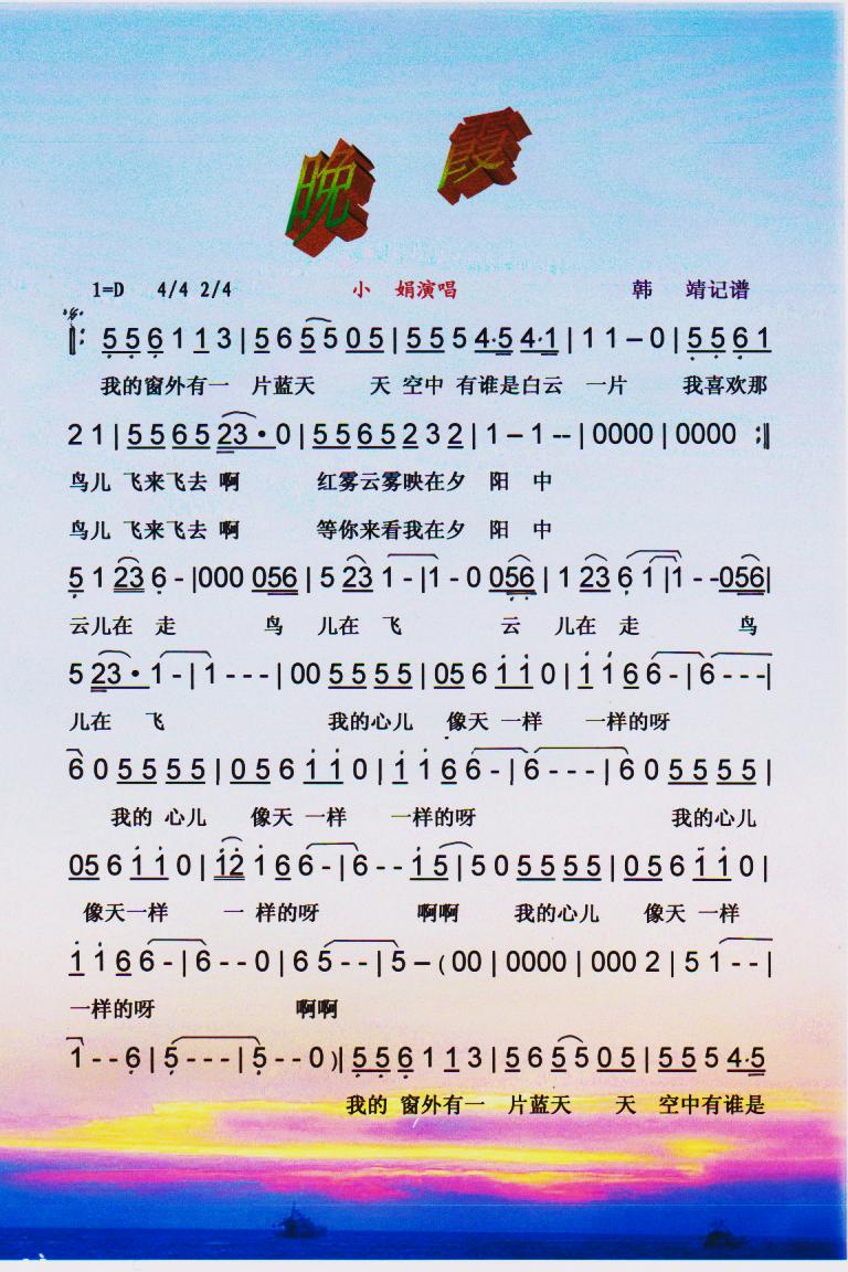 ��ϼ�����V��(���ָ��V)1