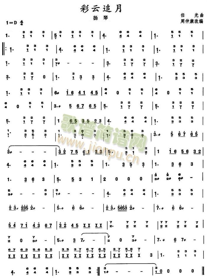 ����׷��֮�P�ٷ��V(���V)1