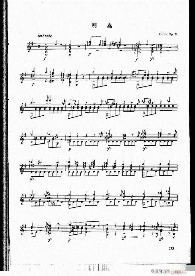 �ŵ伪������̳�241 300(�����V)33