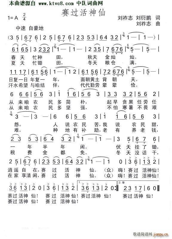 ِ�^(gu��)������(���ָ��V)1