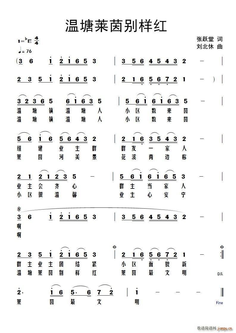 �����R���e�Ӽt(���ָ��V)1