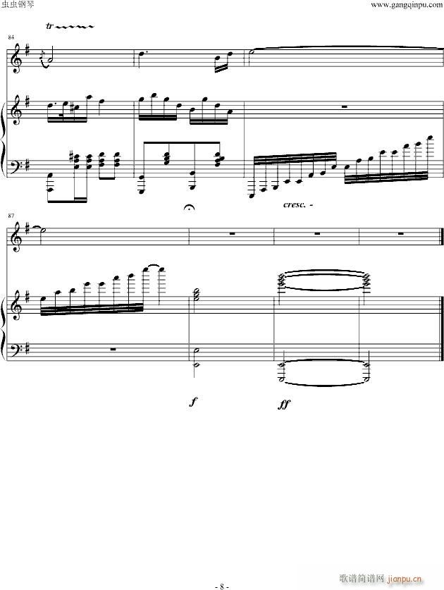 С��ţ��(����V)8