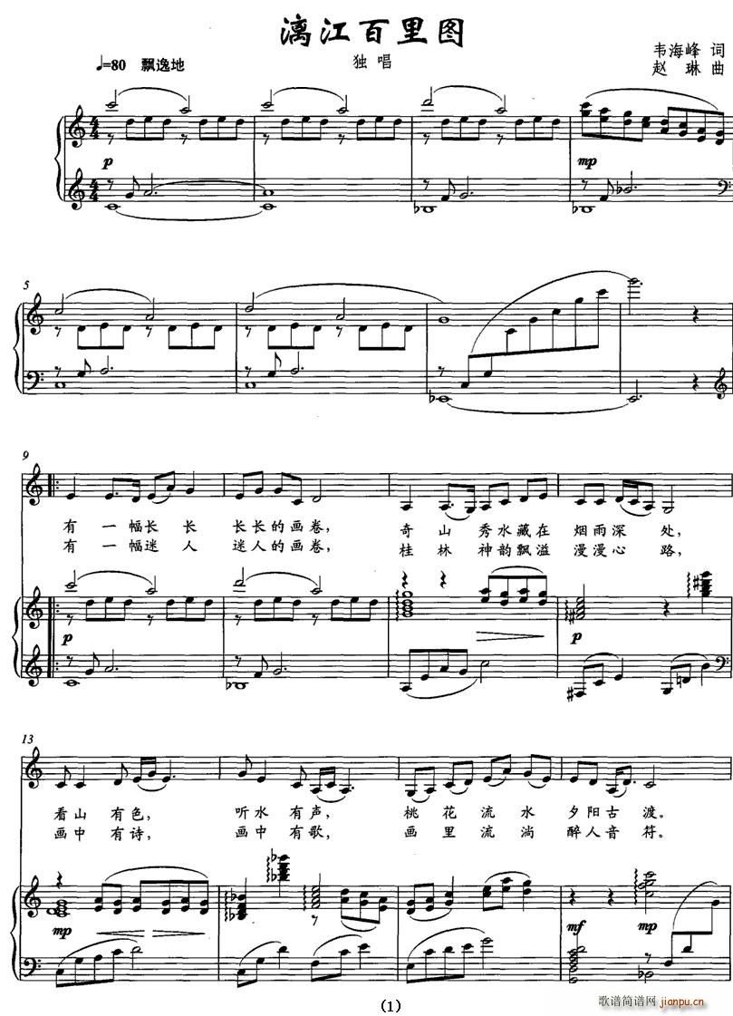 �콭����D(���ָ��V)1