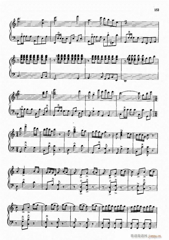 ���L(f��ng)����������72��101 190(���L(f��ng)���V)53