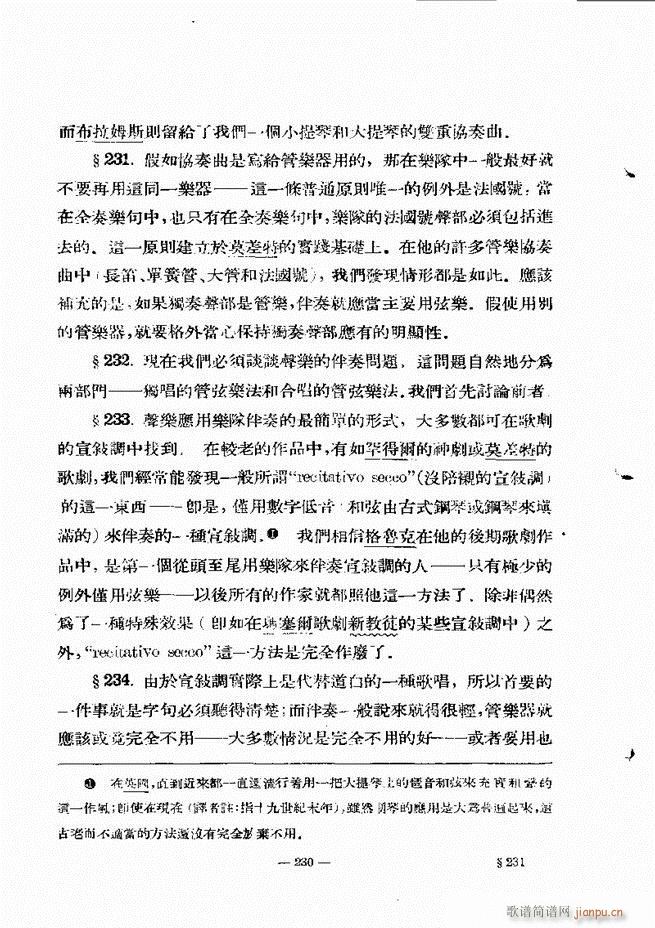 ���Ҙ�(l�� )���̳� �¾� 181 240(ʮ�ּ�����)50