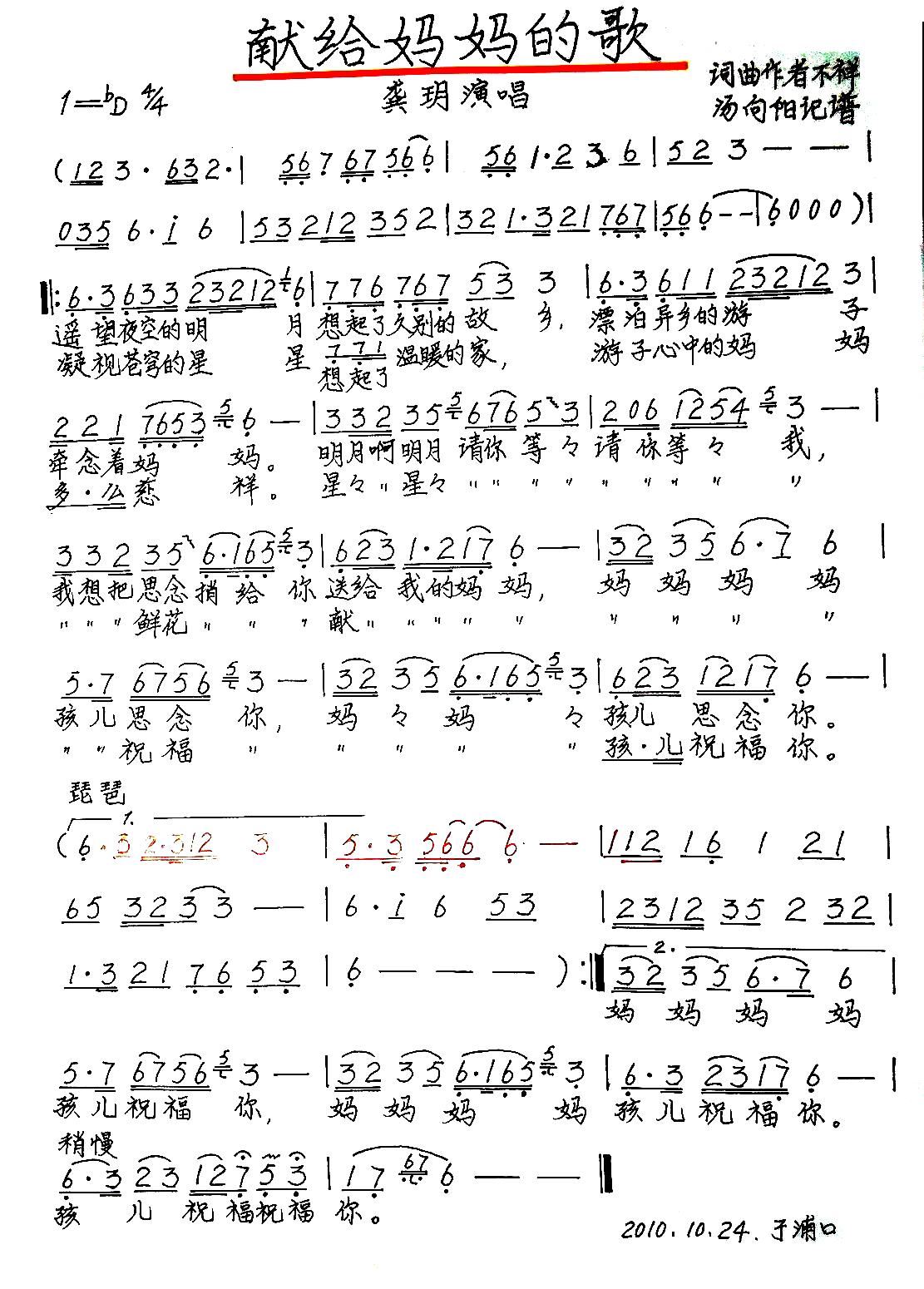 �I�o�����ĸ� �ָ��(ʮ�ּ�����)1