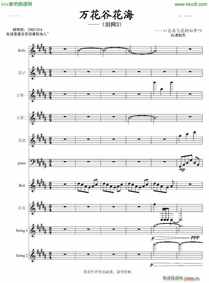 �f(w��n)���Ȼ��� ���b�龉3(���V)1