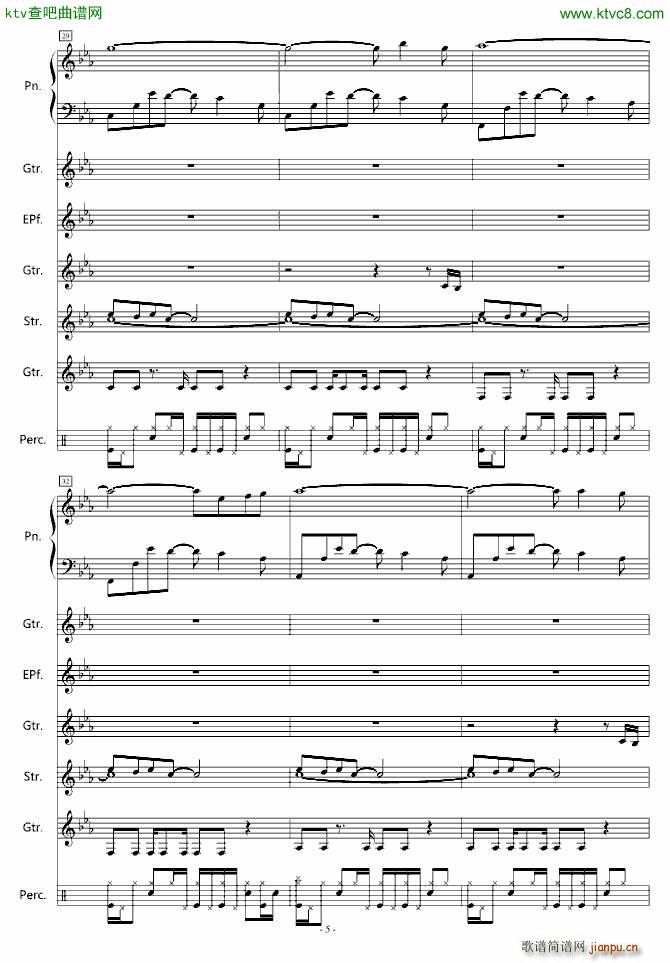 �Ԥ���(����V)5