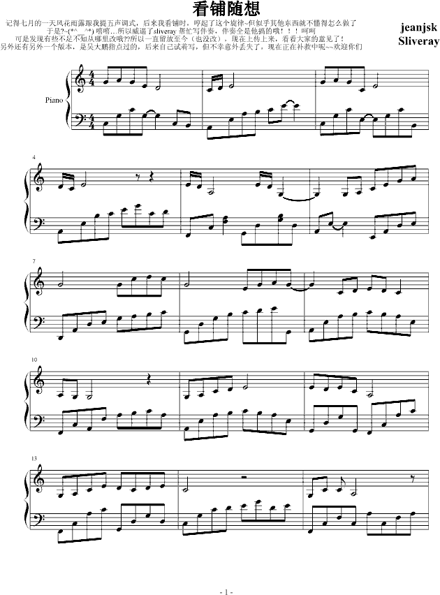 ����S��(����V)1