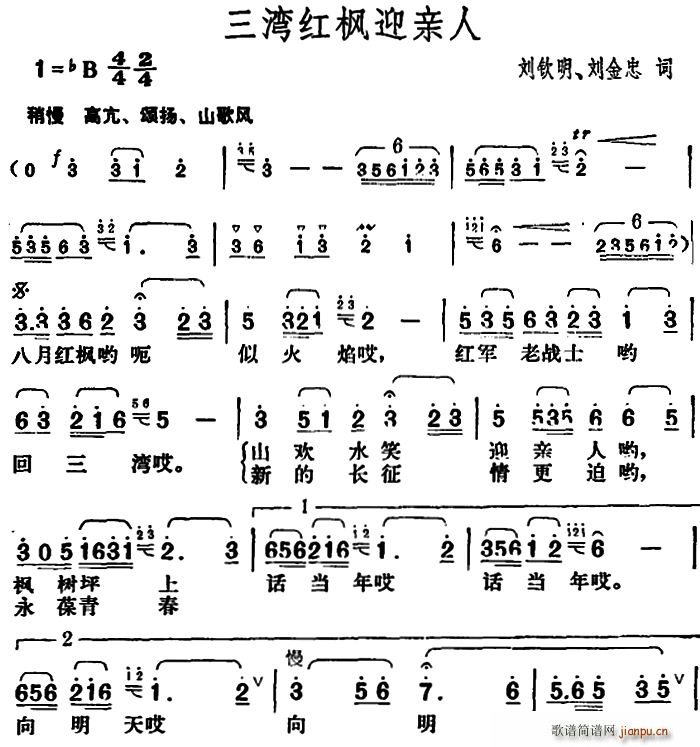 �����t��ӭ�H��(���ָ��V)1