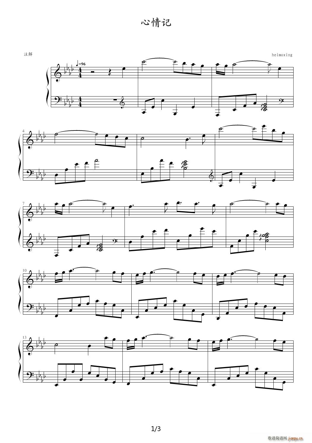 ����ӛ ��A�{(����V)1