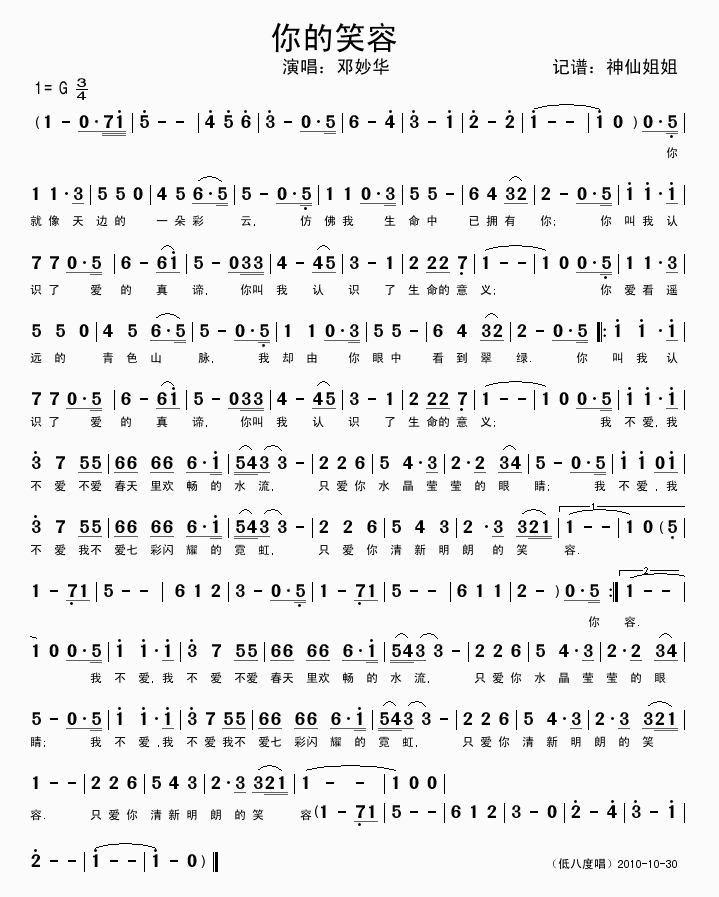 ���Ц��(���ָ��V)1