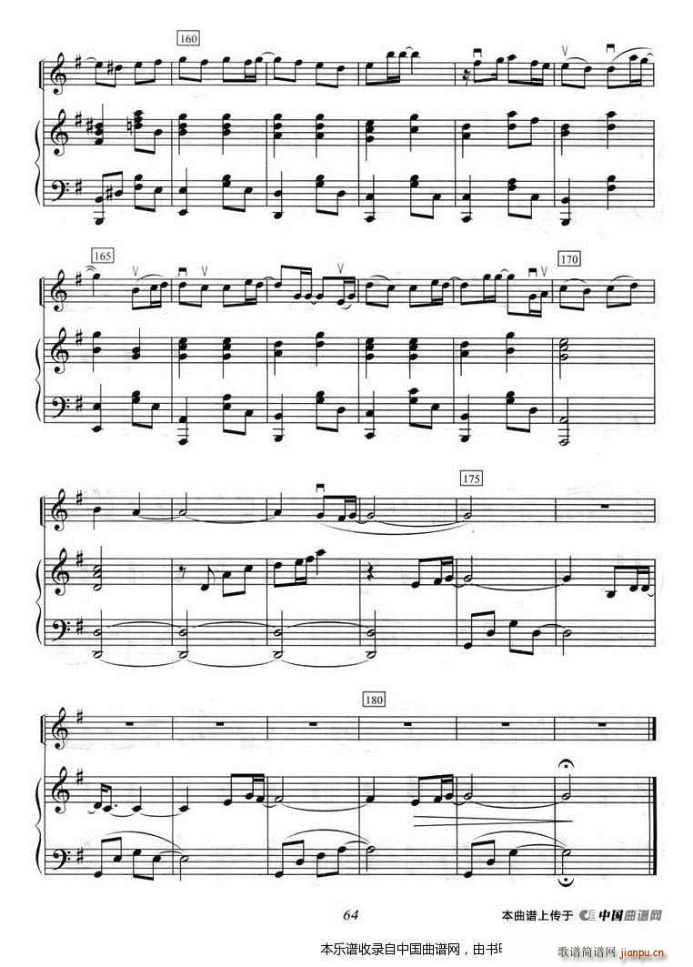 ѩ֮�� ��ٰ���(����V)9