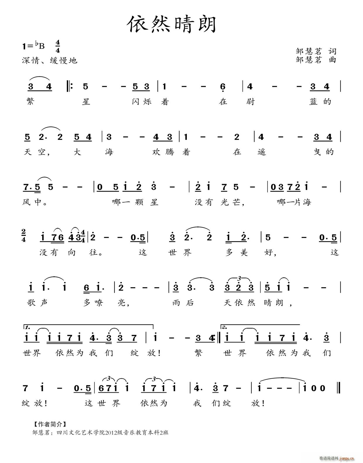 ��Ȼ����(���ָ��V)1