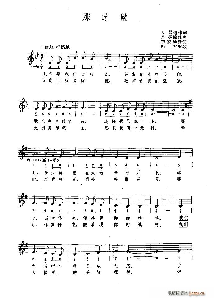 �_�R�၆ �Ǖr(sh��)�� ��(ji��n)��(xi��n)����(ʮ�ּ�����)1