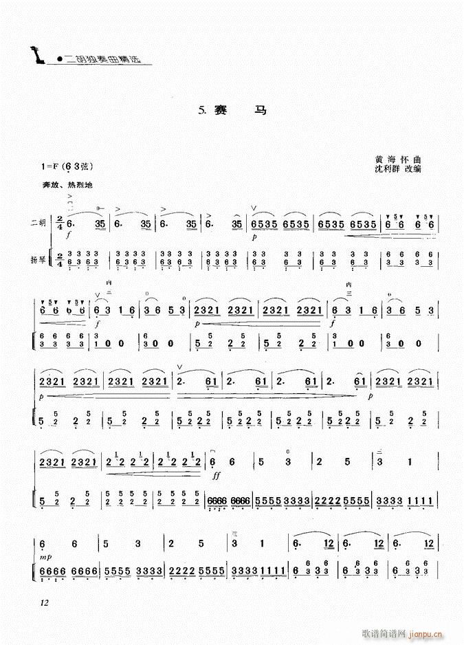 ���� ِ�R(�����V)1