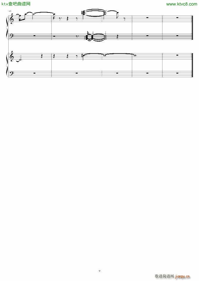 Make(����V)9