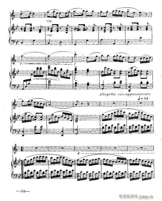 �λɹ�������(sh��)�ý̳�99-118�(y��)(�λɹ��V)18