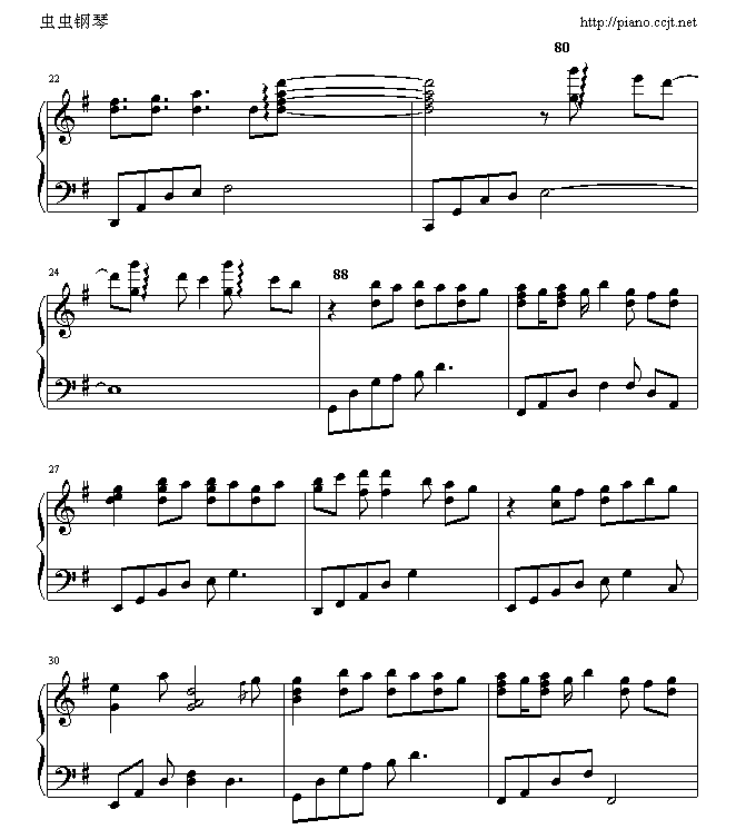 First Love(����V)3