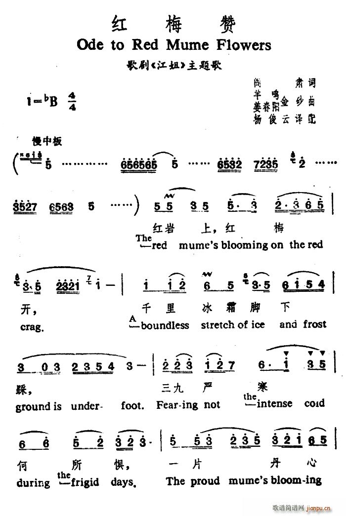 �t÷ٝ ��Ӣ�Č���(���ָ��V)1