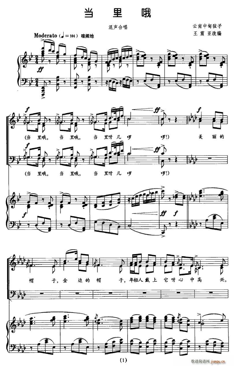 ����Ŷ(�ϳ��V)1