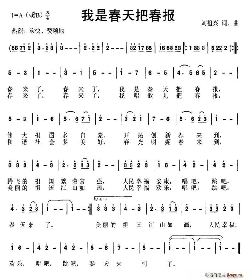 ���Ǵ���Ѵ���(���ָ��V)1